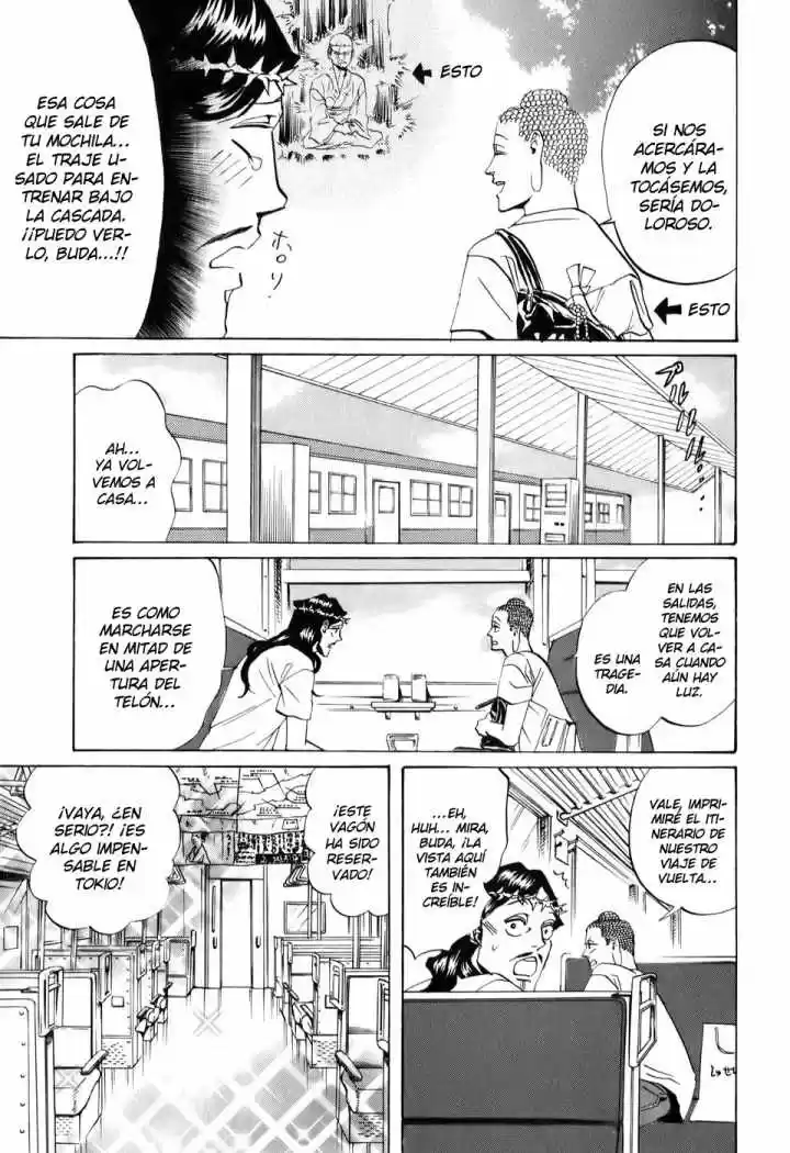 Saint young men (2008) - Capítulo 19 - Página 13 - LectorTMOo