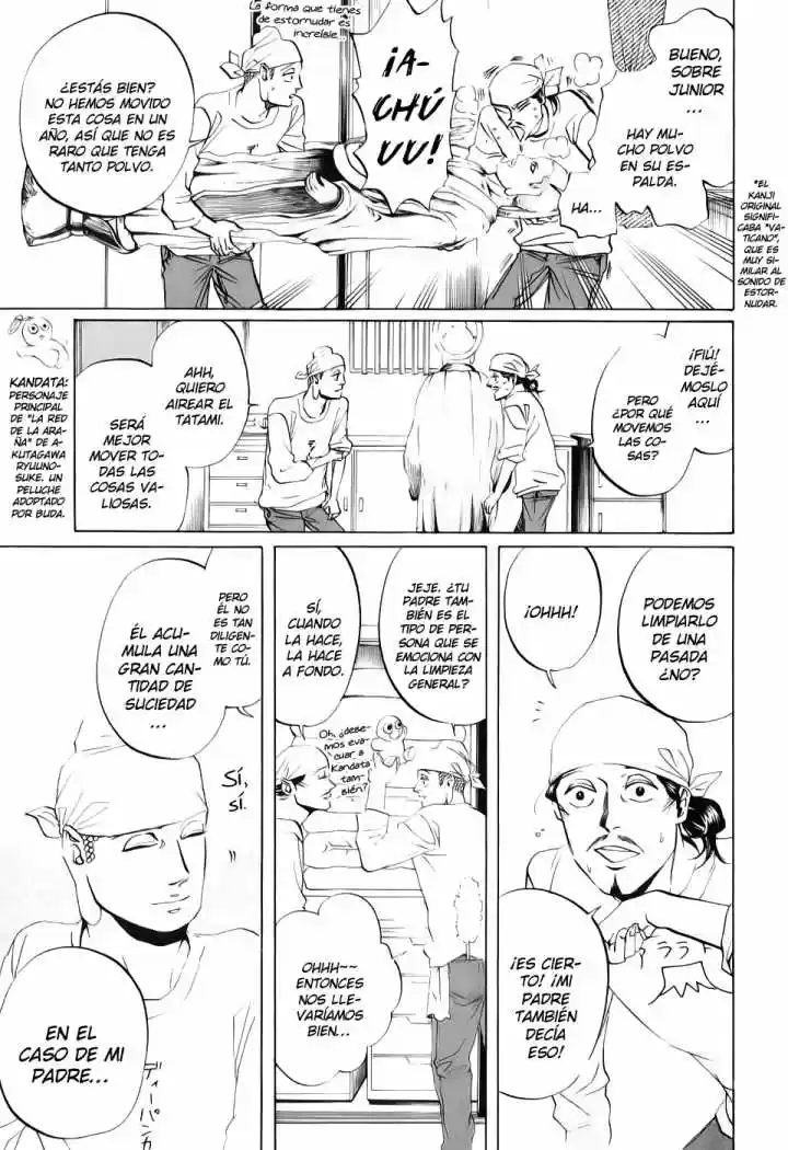 Saint young men (2008) - Capítulo 21 - Página 9 - LectorTMOo