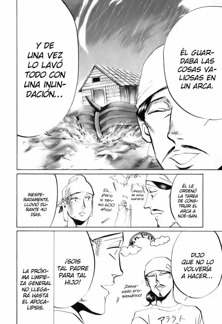 Saint young men (2008) - Capítulo 21 - Página 10 - LectorTMOo