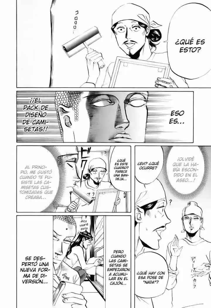 Saint young men (2008) - Capítulo 21 - Página 12 - LectorTMOo