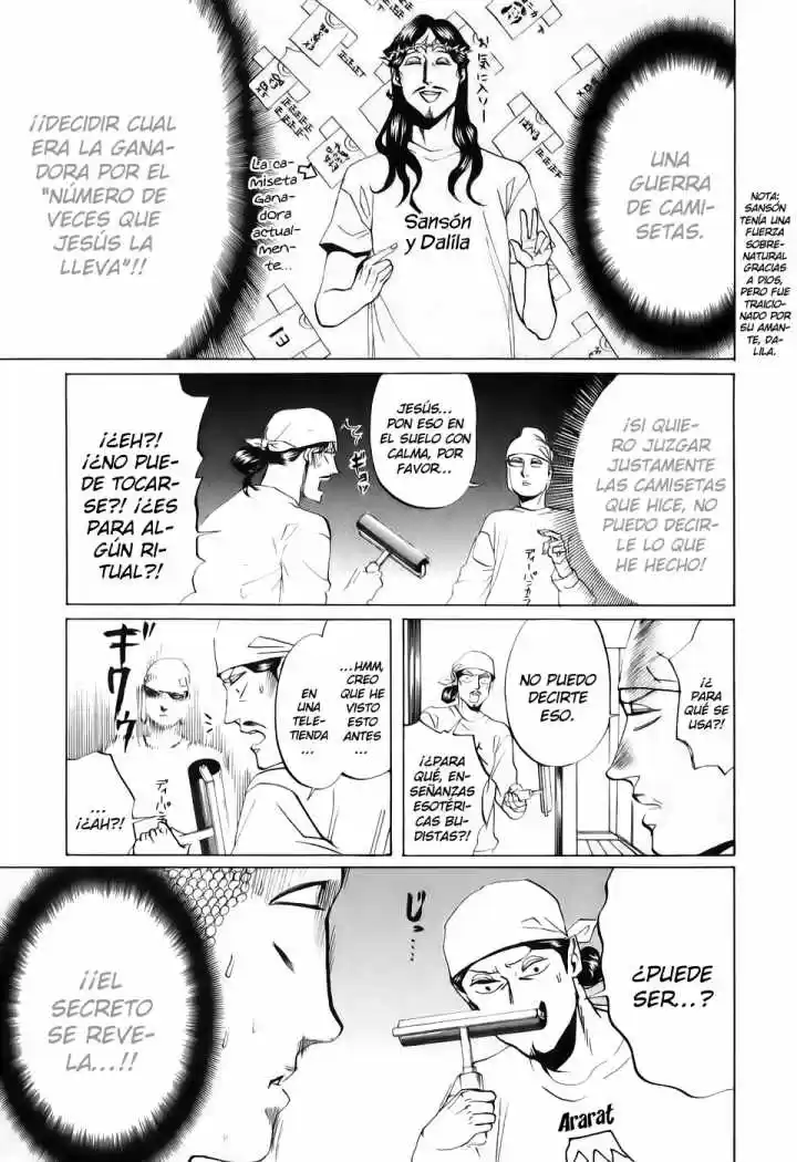 Saint young men (2008) - Capítulo 21 - Página 13 - LectorTMOo