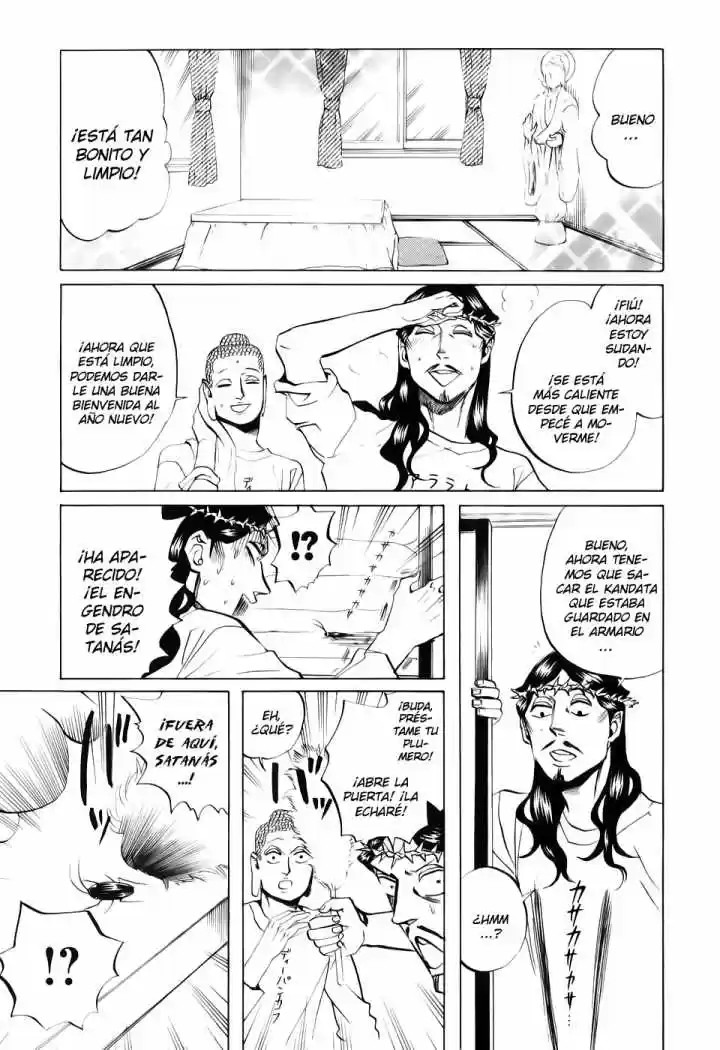 Saint young men (2008) - Capítulo 21 - Página 15 - LectorTMOo