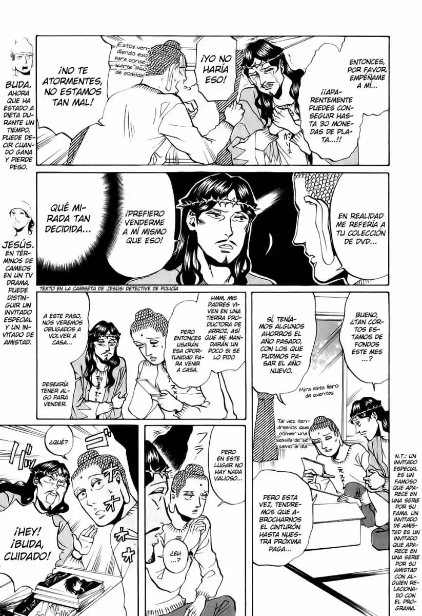 Saint young men (2008) - Capítulo 22 - Página 3 - LectorTMOo