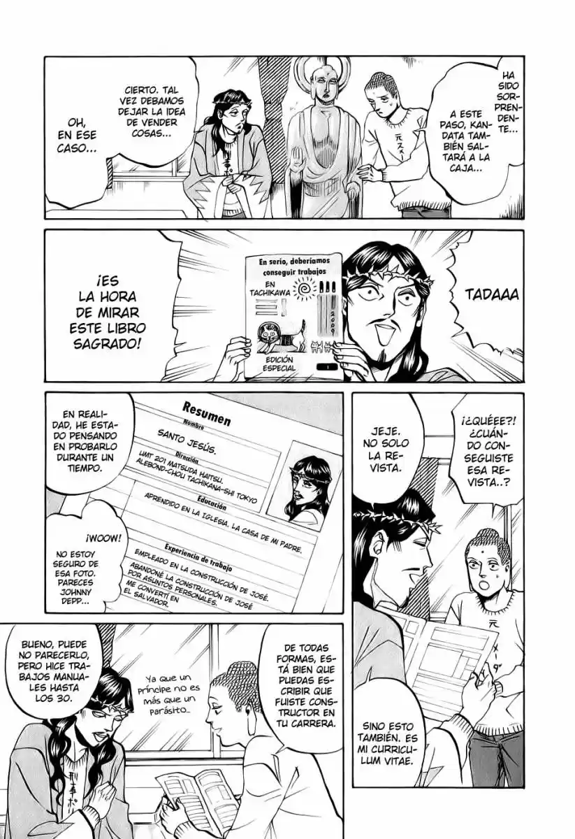 Saint young men (2008) - Capítulo 22 - Página 5 - LectorTMOo
