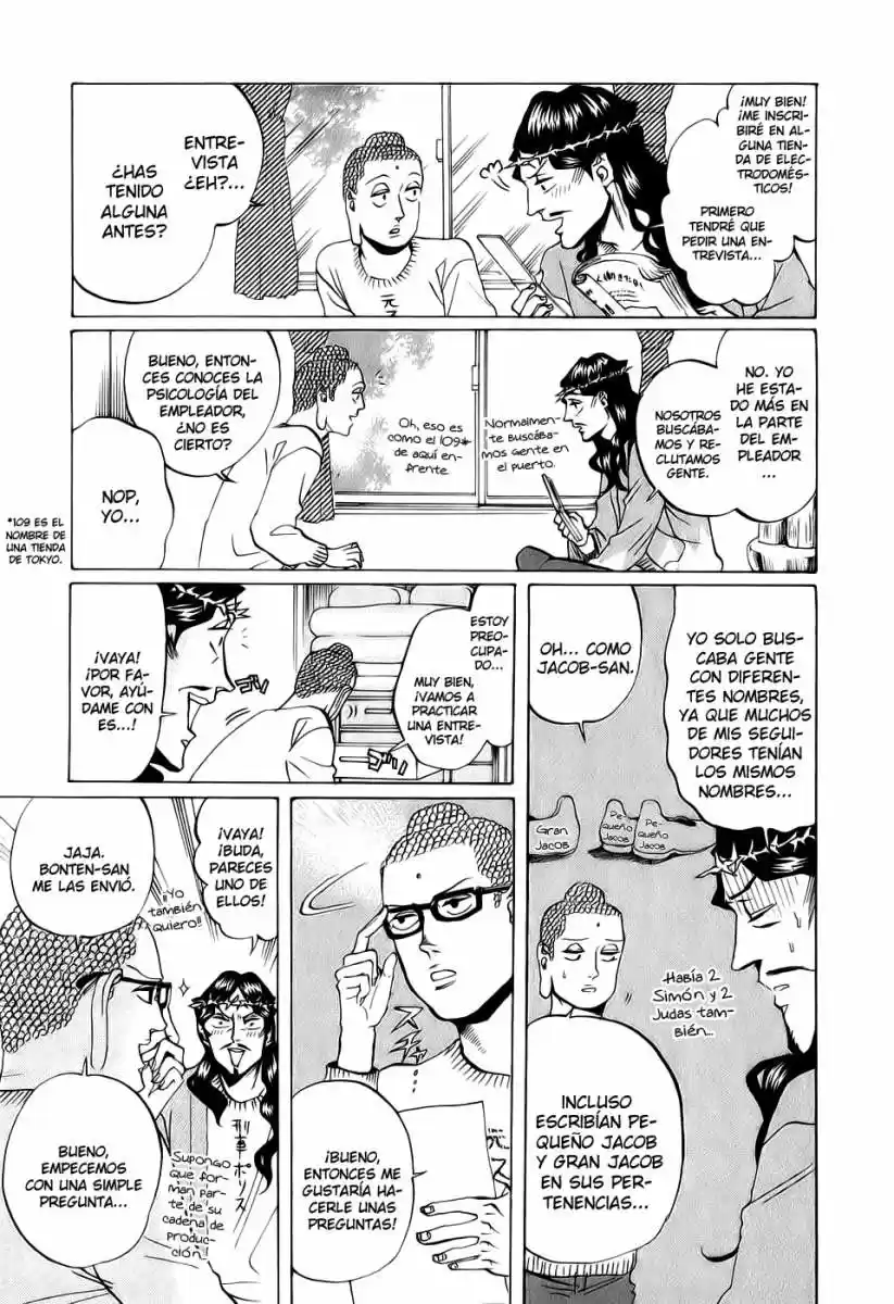Saint young men (2008) - Capítulo 22 - Página 7 - LectorTMOo