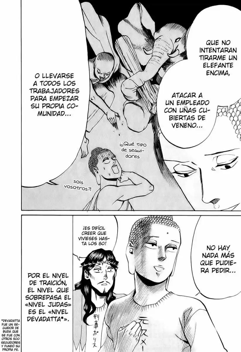 Saint young men (2008) - Capítulo 22 - Página 10 - LectorTMOo