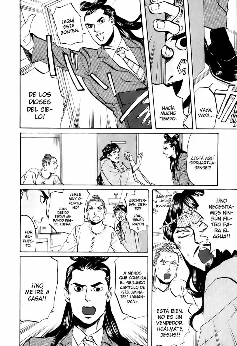 Saint young men (2008) - Capítulo 22 - Página 12 - LectorTMOo