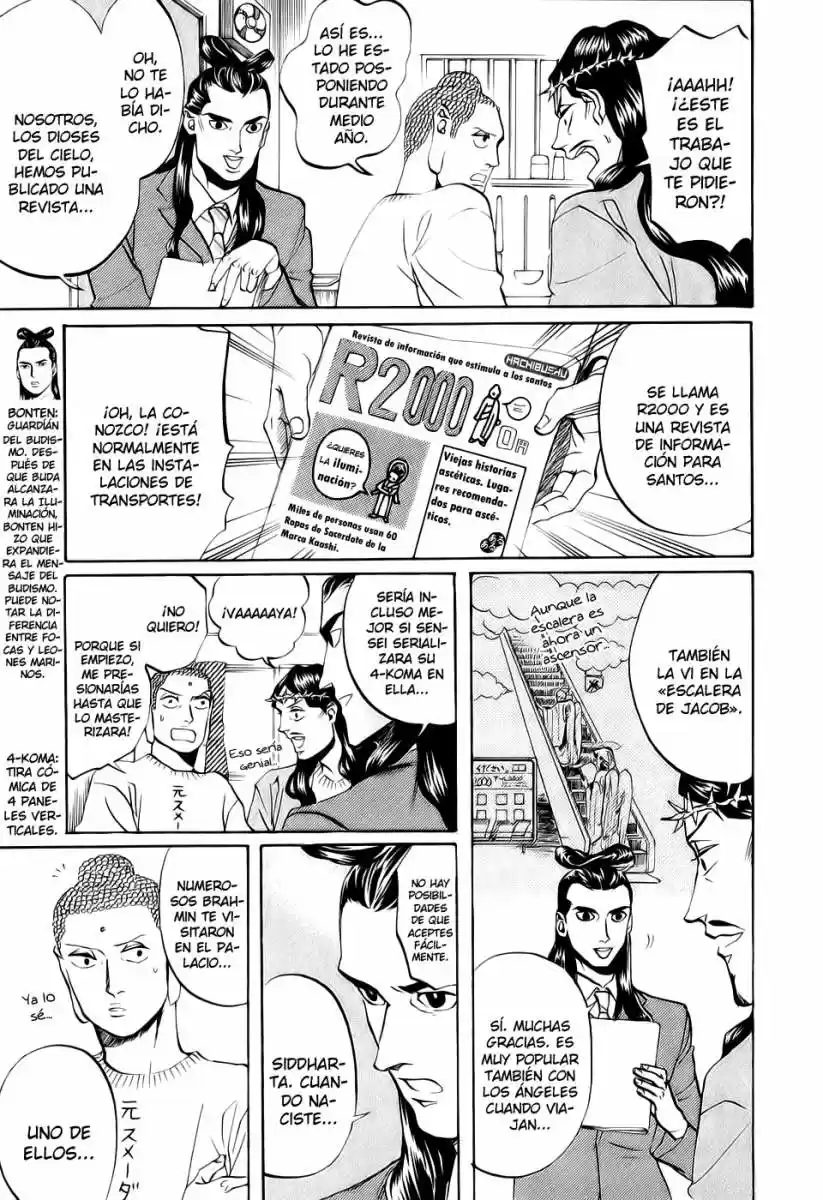 Saint young men (2008) - Capítulo 22 - Página 13 - LectorTMOo