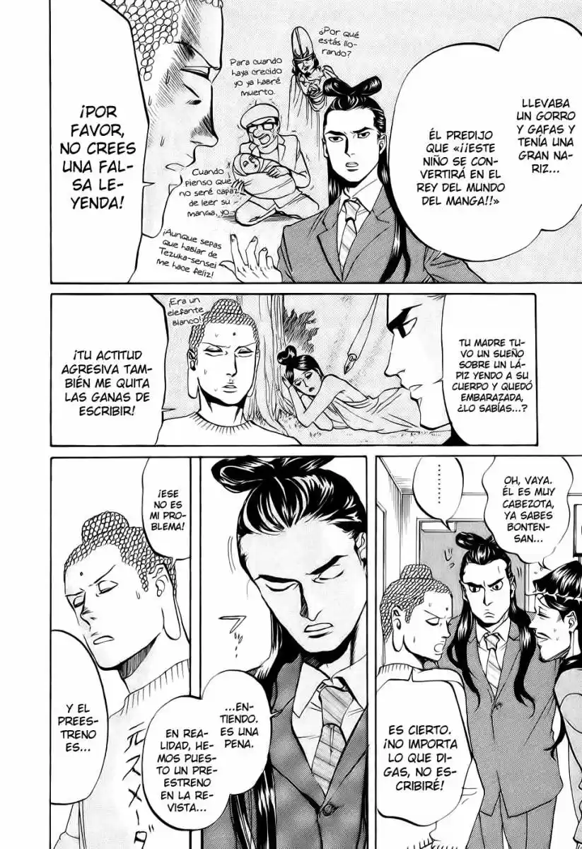 Saint young men (2008) - Capítulo 22 - Página 14 - LectorTMOo