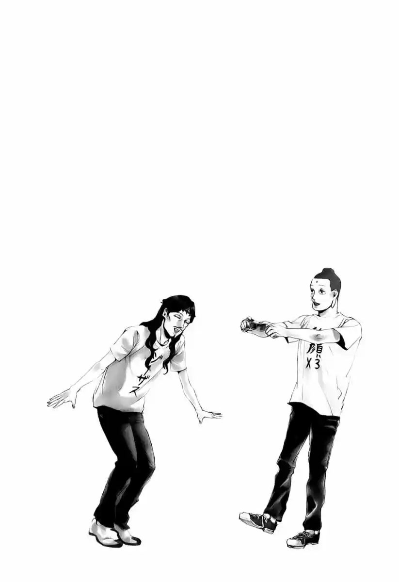 Saint young men (2008) - Capítulo 22 - Página 18 - LectorTMOo