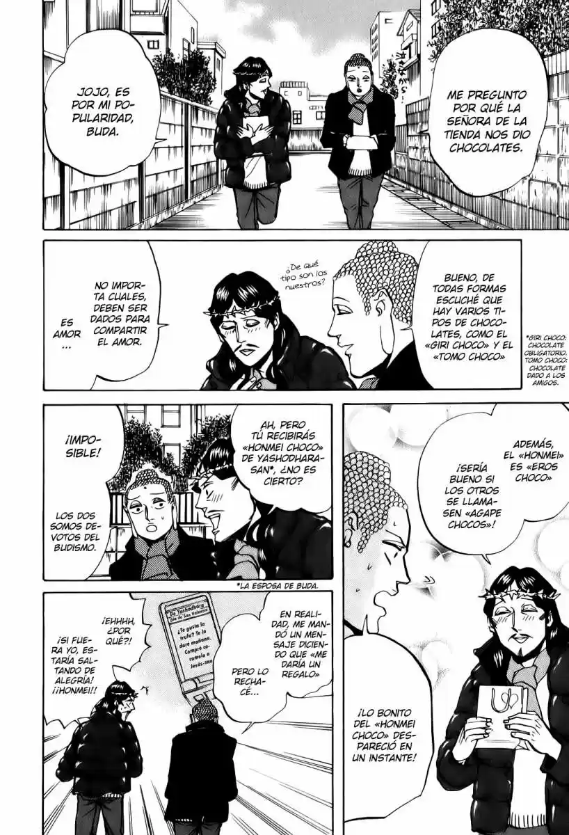 Saint young men (2008) - Capítulo 23 - Página 18 - LectorTMOo