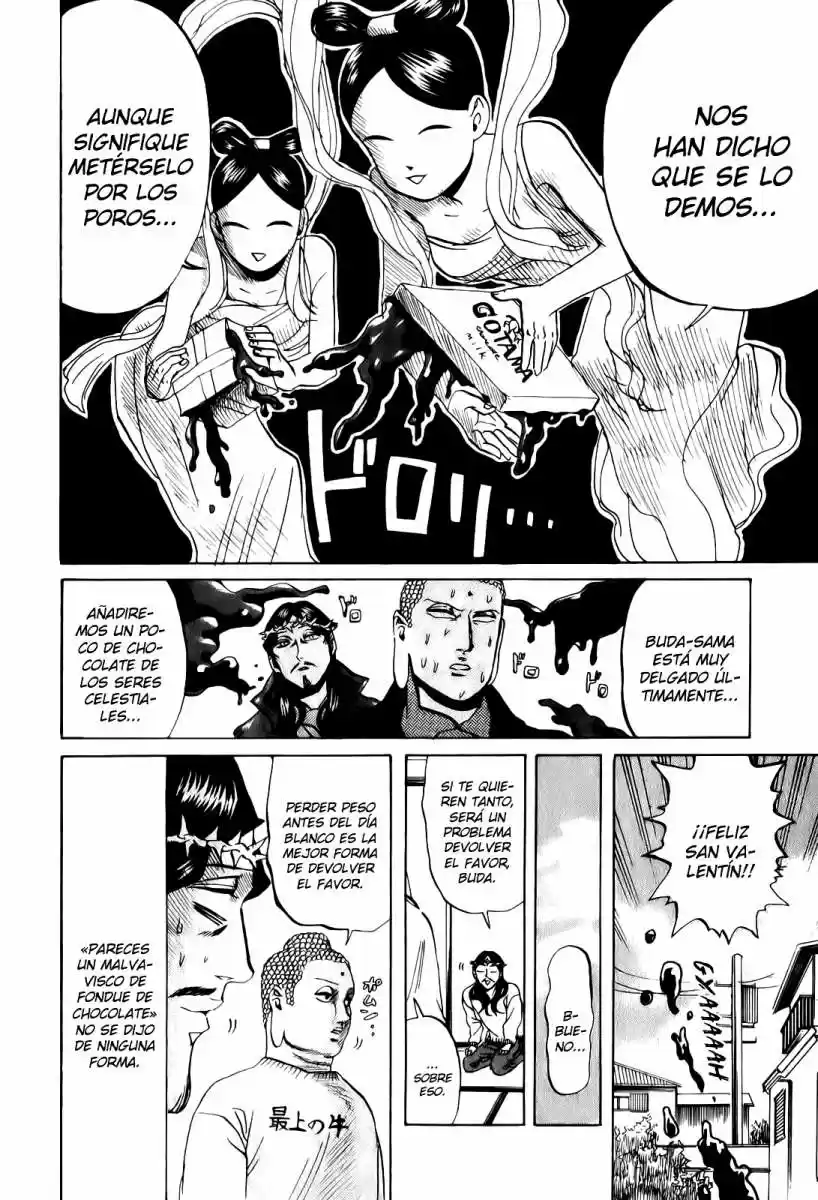 Saint young men (2008) - Capítulo 23 - Página 20 - LectorTMOo