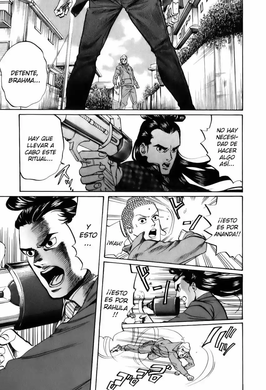 Saint young men (2008) - Capítulo 24 - Página 1 - LectorTMOo