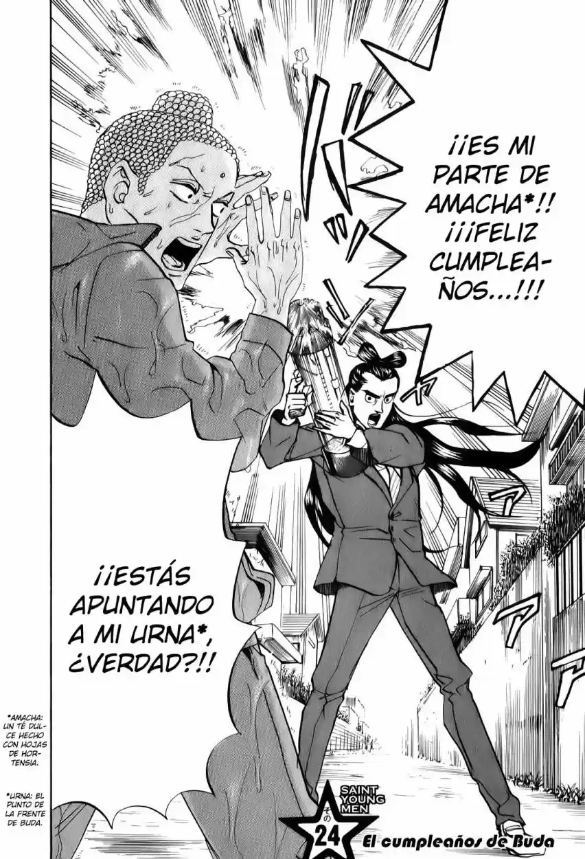 Saint young men (2008) - Capítulo 24 - Página 2 - LectorTMOo