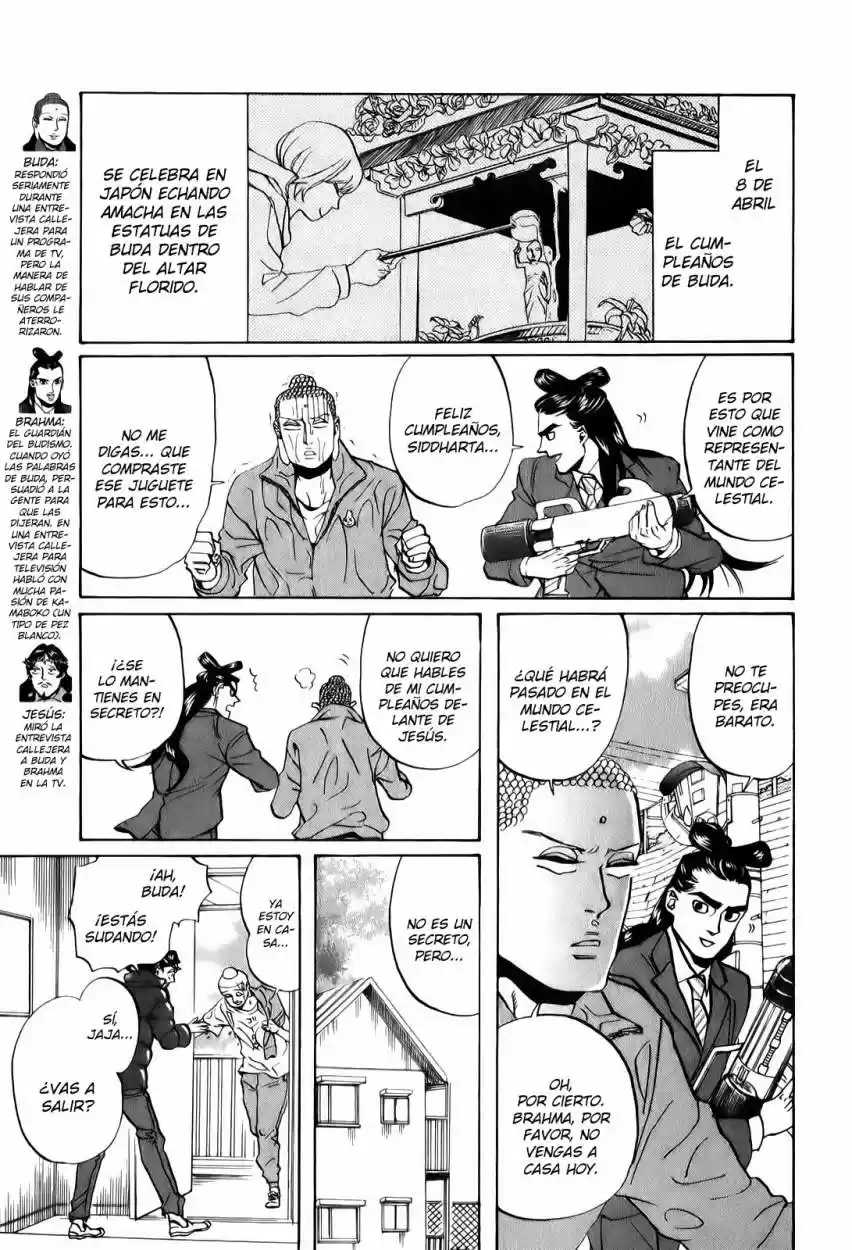 Saint young men (2008) - Capítulo 24 - Página 3 - LectorTMOo