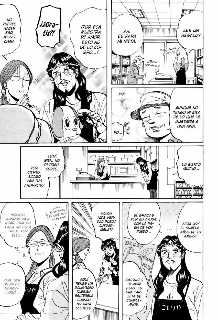 Saint young men (2008) - Capítulo 24 - Página 5 - LectorTMOo