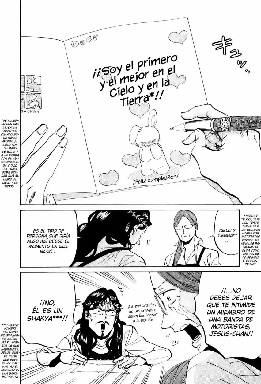 Saint young men (2008) - Capítulo 24 - Página 6 - LectorTMOo