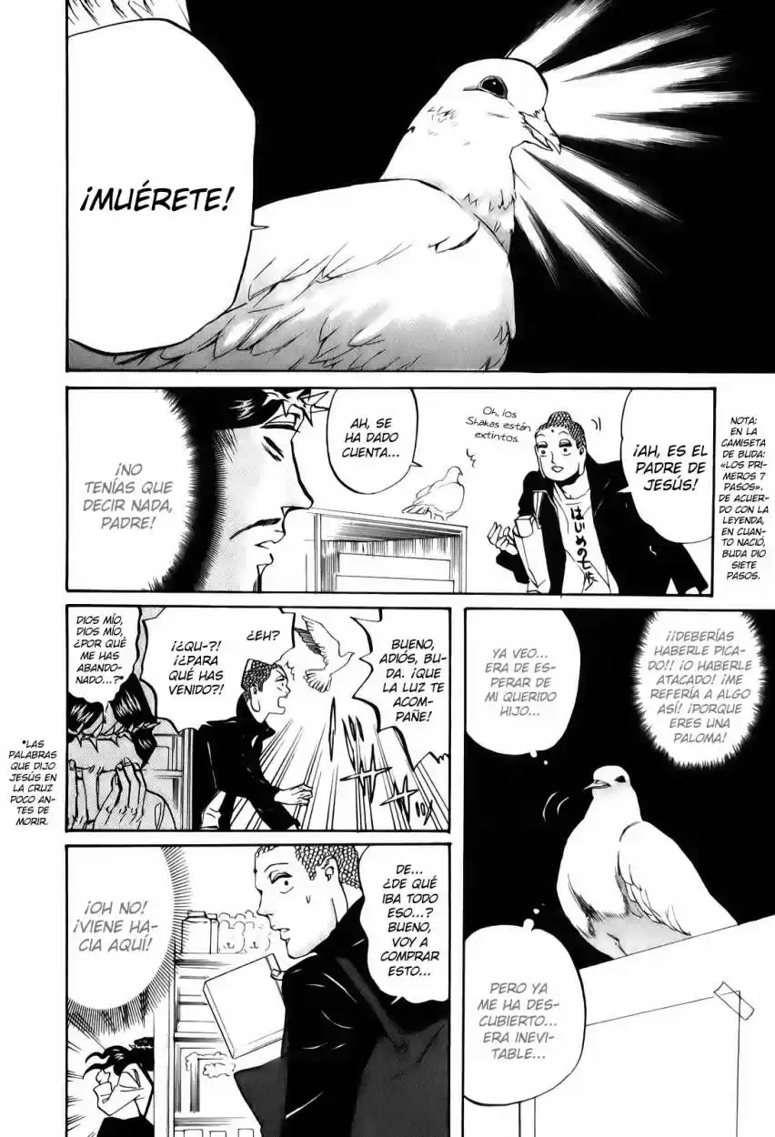 Saint young men (2008) - Capítulo 24 - Página 10 - LectorTMOo