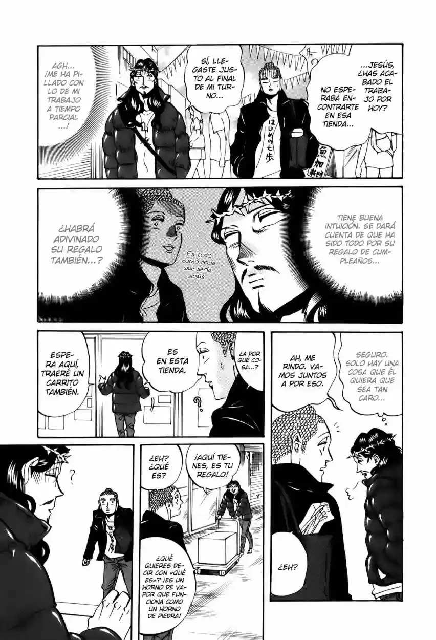 Saint young men (2008) - Capítulo 24 - Página 13 - LectorTMOo