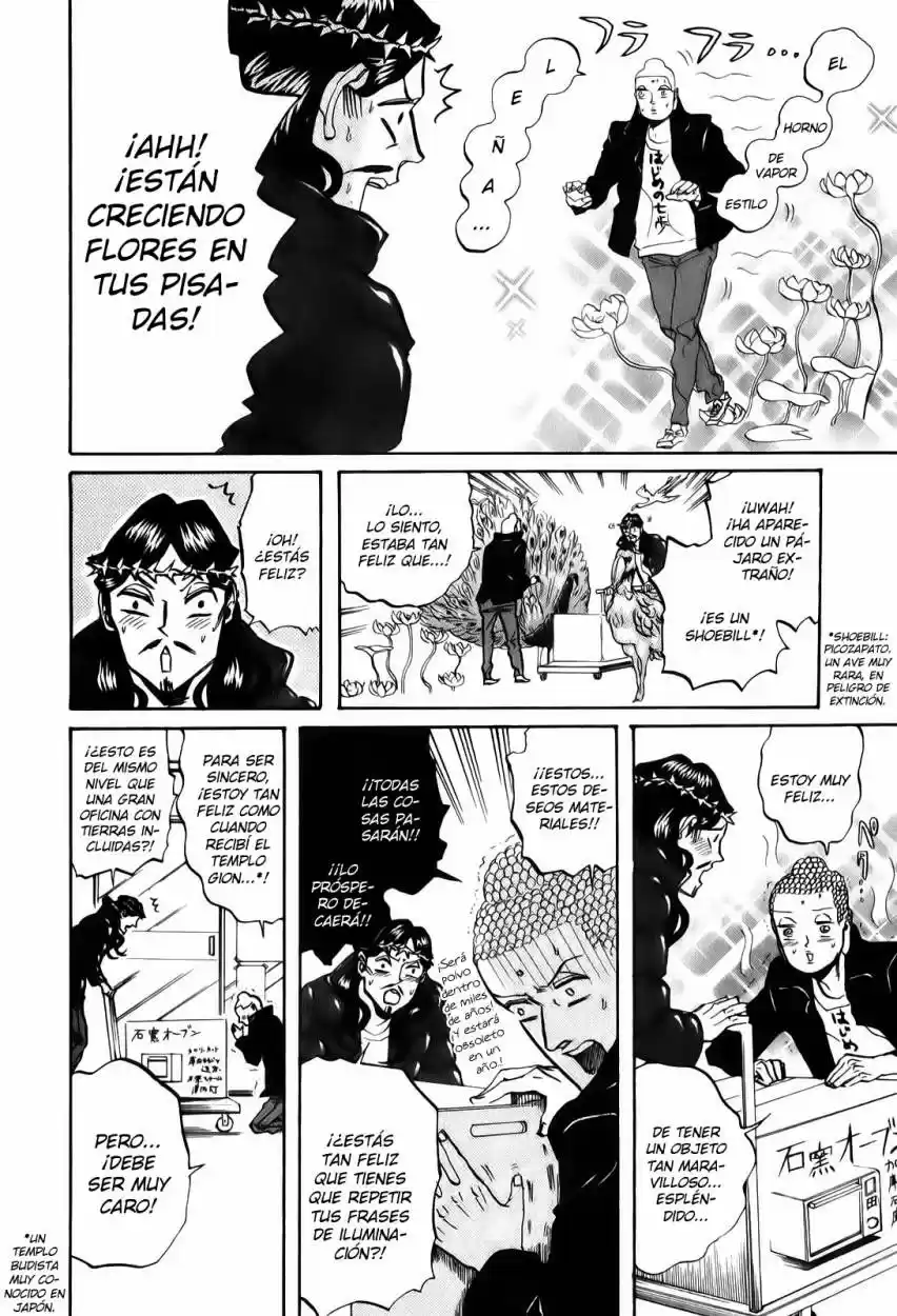 Saint young men (2008) - Capítulo 24 - Página 14 - LectorTMOo