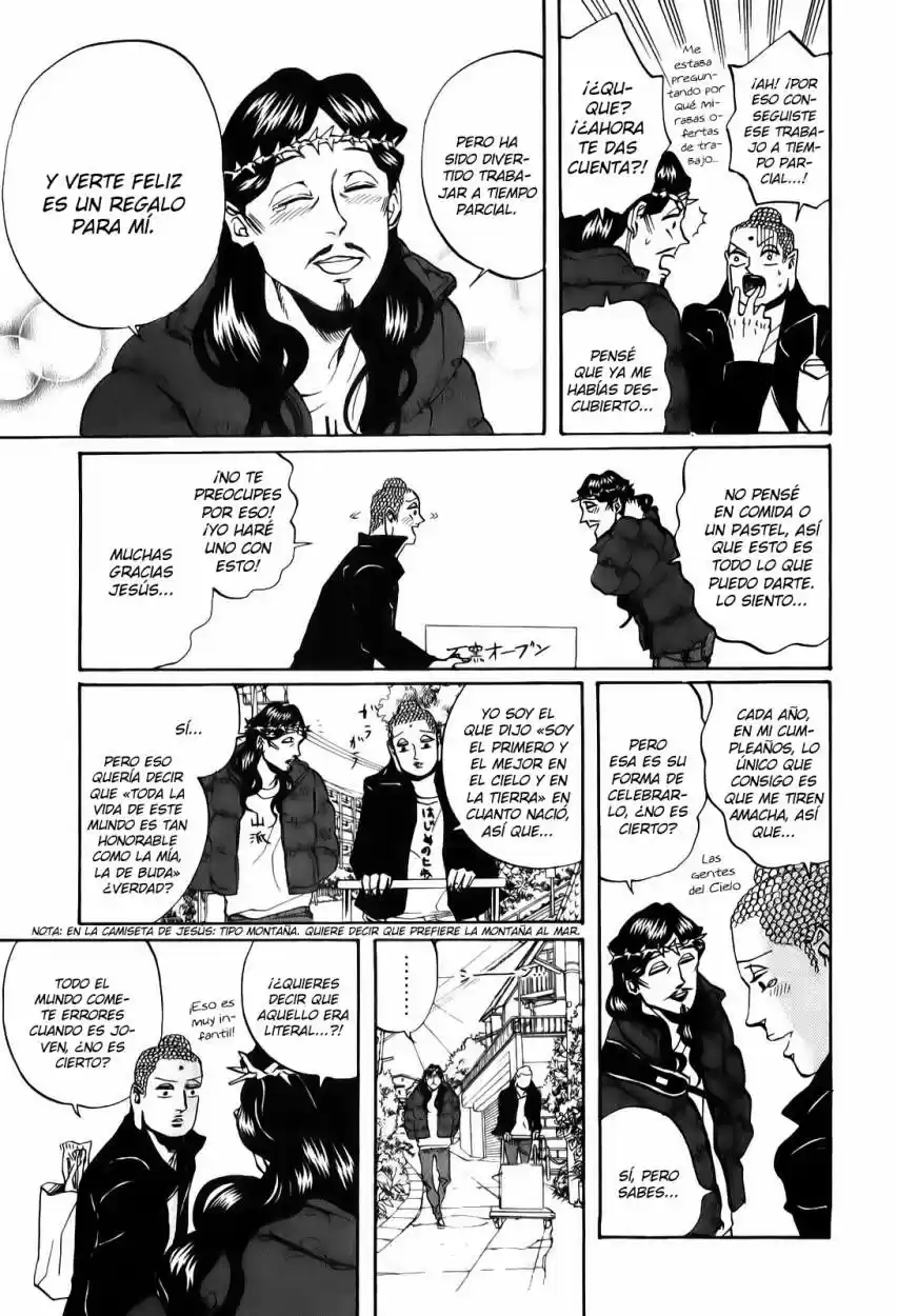 Saint young men (2008) - Capítulo 24 - Página 15 - LectorTMOo