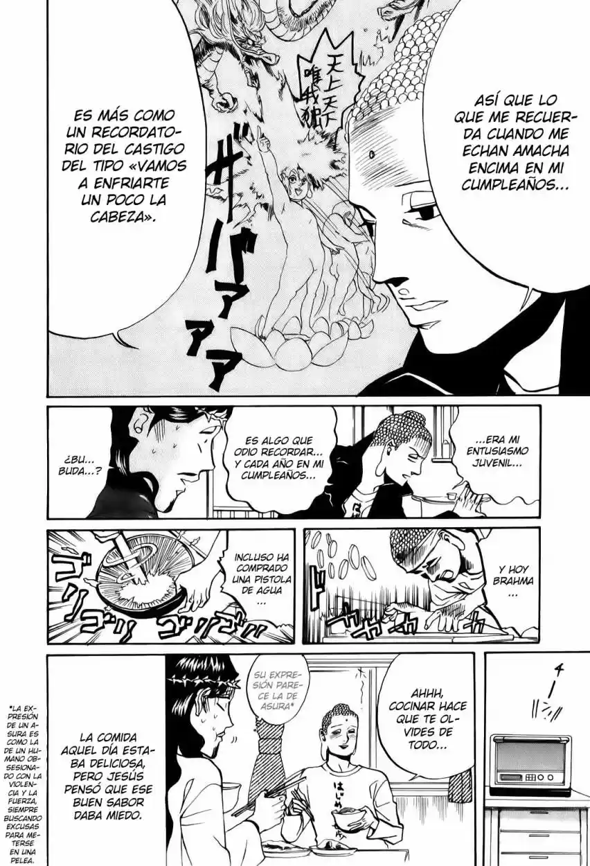 Saint young men (2008) - Capítulo 24 - Página 16 - LectorTMOo