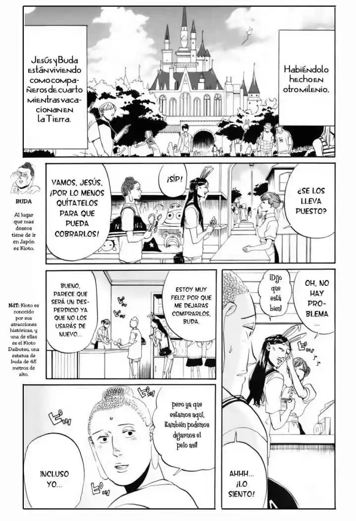 Saint young men (2008) - Capítulo 3 - Página 4 - LectorTMOo