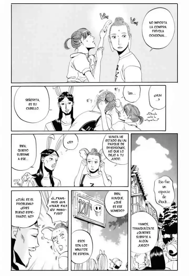 Saint young men (2008) - Capítulo 3 - Página 5 - LectorTMOo