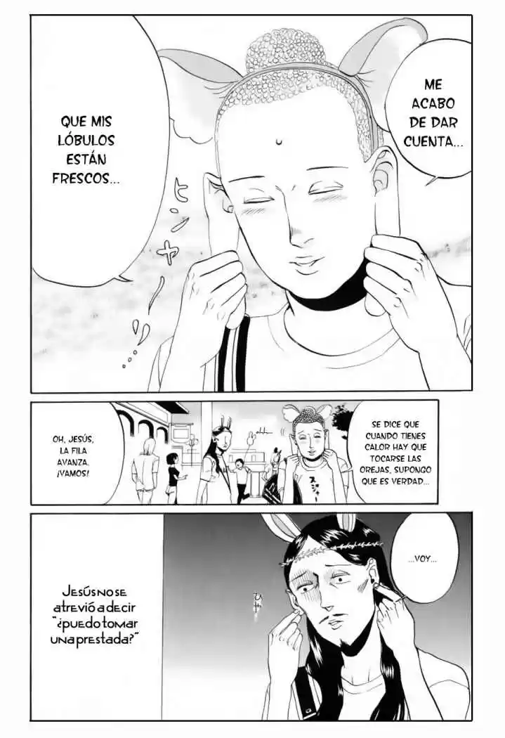 Saint young men (2008) - Capítulo 3 - Página 7 - LectorTMOo