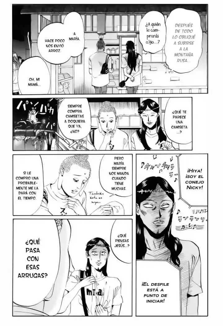 Saint young men (2008) - Capítulo 3 - Página 13 - LectorTMOo