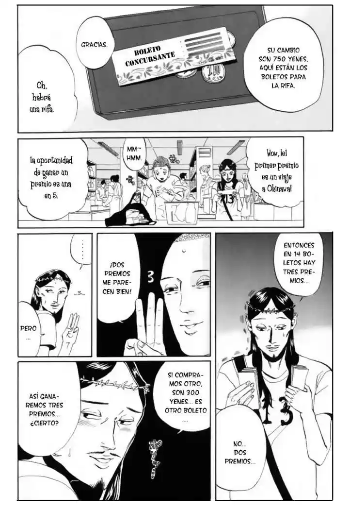 Saint young men (2008) - Capítulo 4 - Página 5 - LectorTMOo