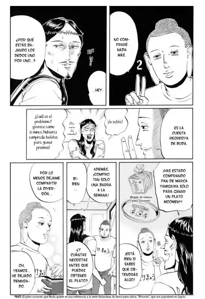 Saint young men (2008) - Capítulo 4 - Página 6 - LectorTMOo