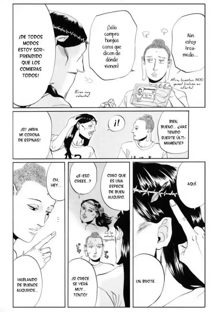 Saint young men (2008) - Capítulo 4 - Página 9 - LectorTMOo