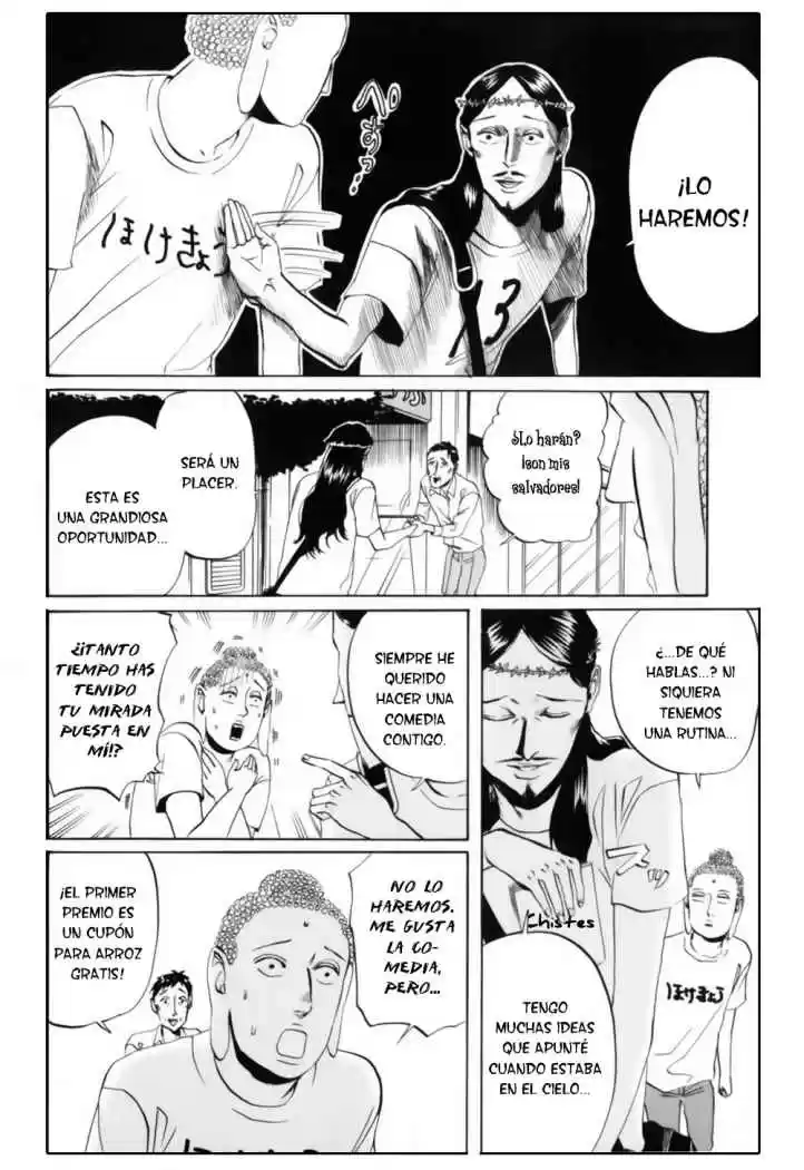 Saint young men (2008) - Capítulo 4 - Página 13 - LectorTMOo
