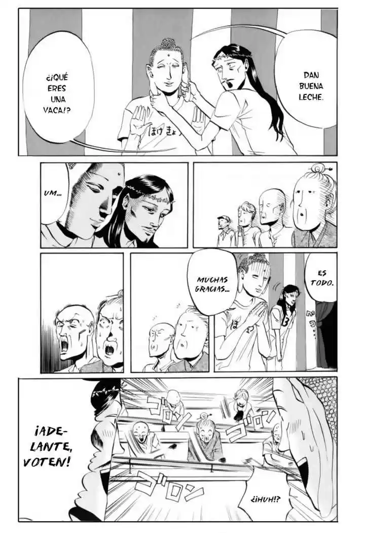 Saint young men (2008) - Capítulo 4 - Página 16 - LectorTMOo