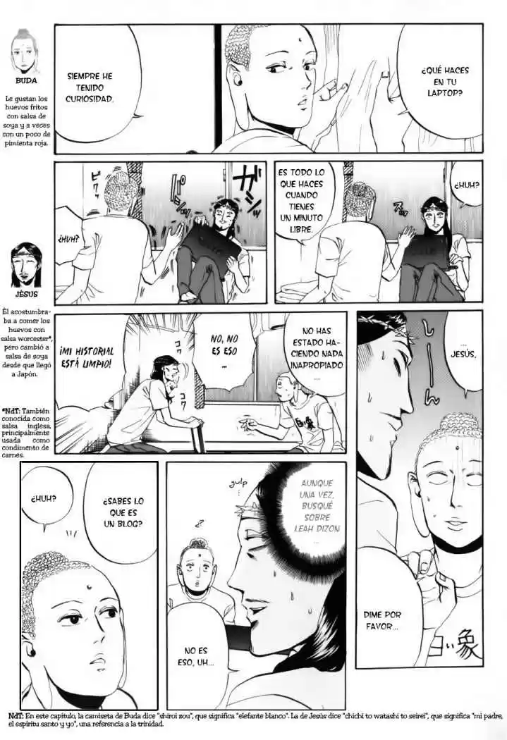 Saint young men (2008) - Capítulo 5 - Página 4 - LectorTMOo