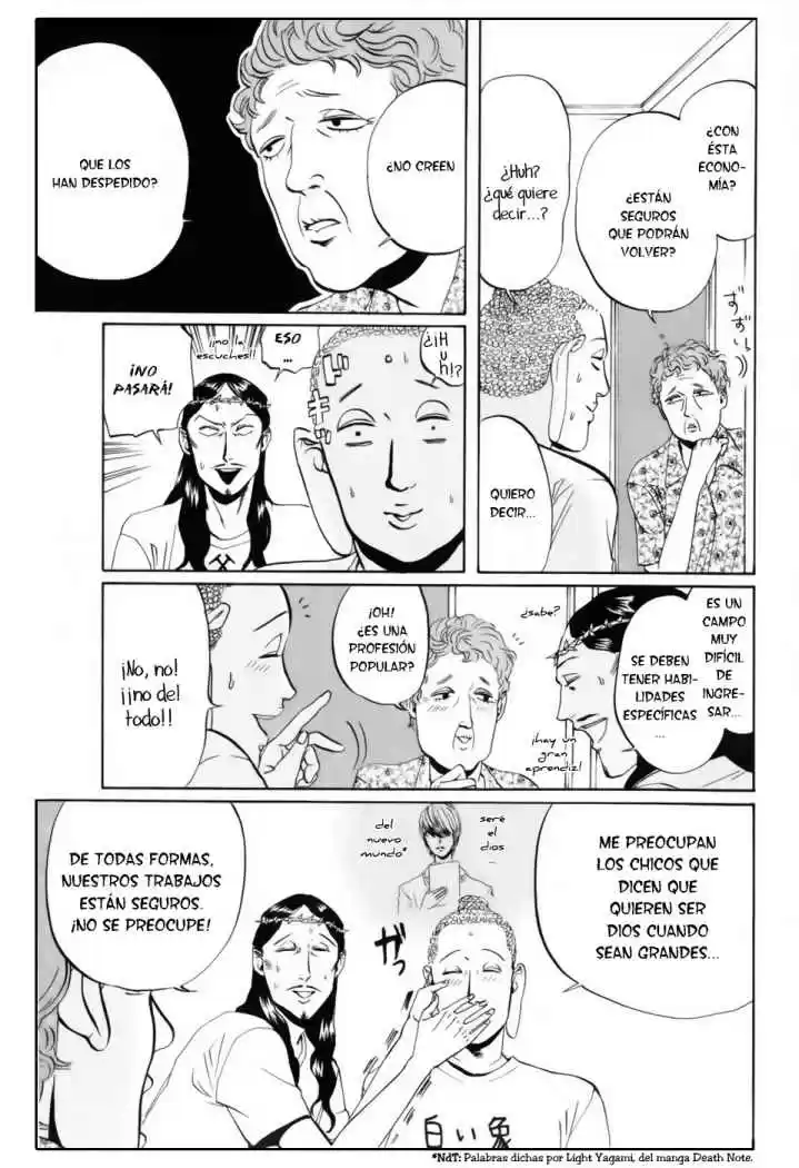 Saint young men (2008) - Capítulo 5 - Página 14 - LectorTMOo