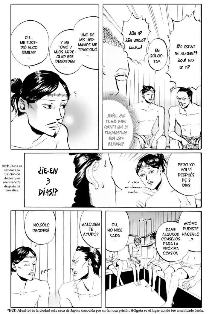 Saint young men (2008) - Capítulo 6 - Página 12 - LectorTMOo