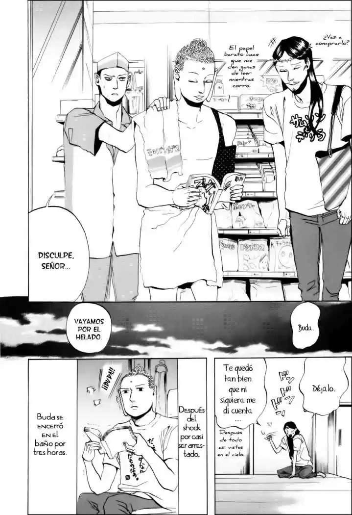 Saint young men (2008) - Capítulo 6 - Página 17 - LectorTMOo