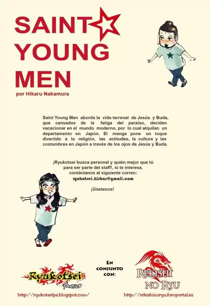 Saint young men (2008) - Capítulo 7 - Página 1 - LectorTMOo