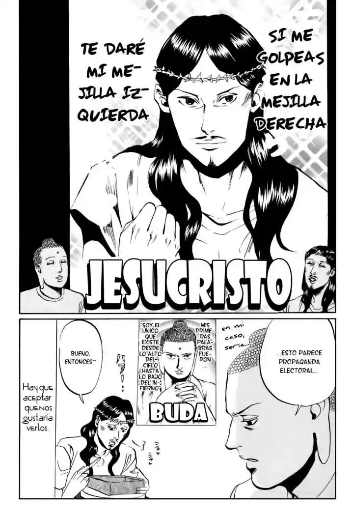 Saint young men (2008) - Capítulo 7 - Página 11 - LectorTMOo