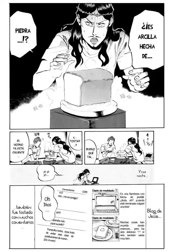 Saint young men (2008) - Capítulo 7 - Página 17 - LectorTMOo