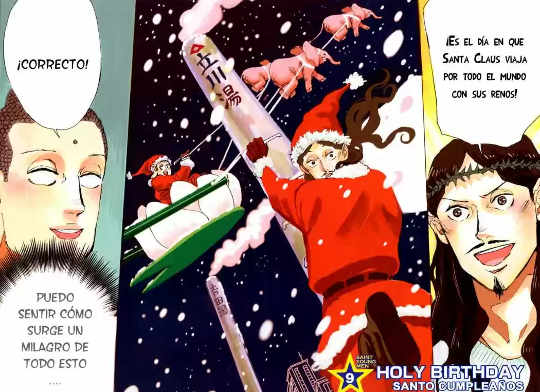 Saint young men (2008) - Capítulo 9 - Página 5 - LectorTMOo