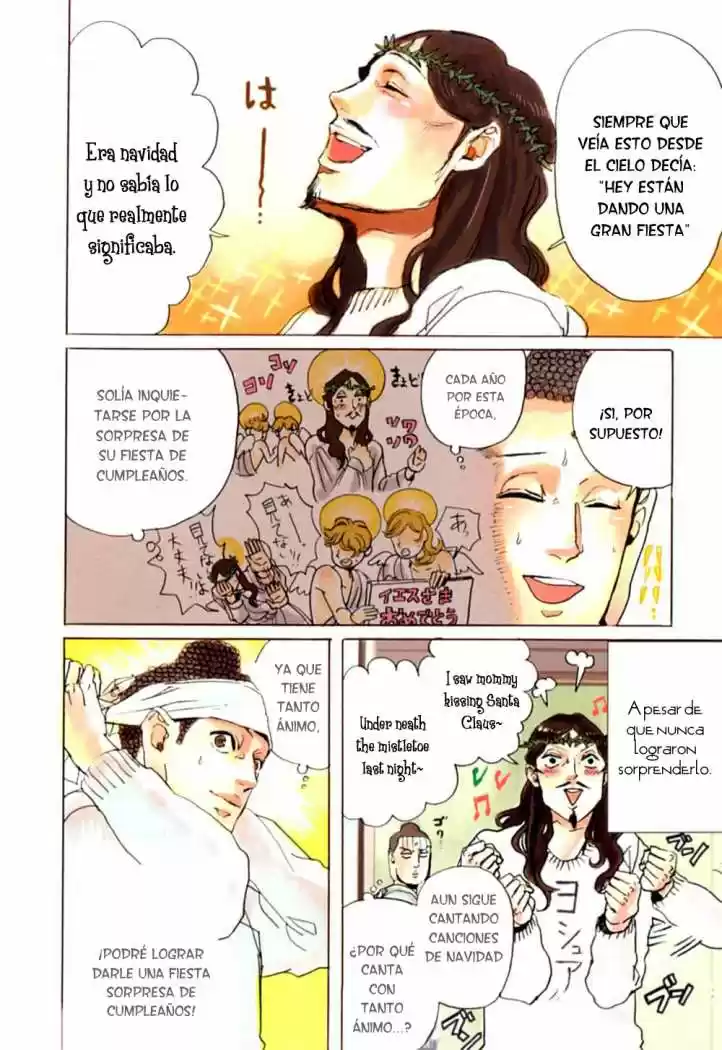 Saint young men (2008) - Capítulo 9 - Página 6 - LectorTMOo