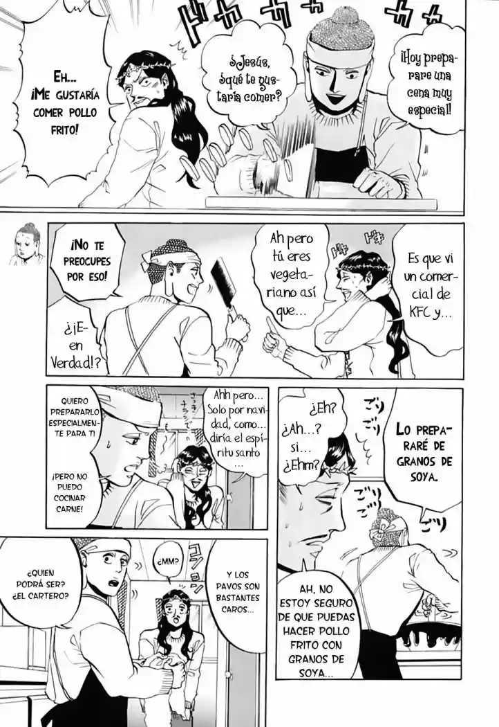 Saint young men (2008) - Capítulo 9 - Página 7 - LectorTMOo