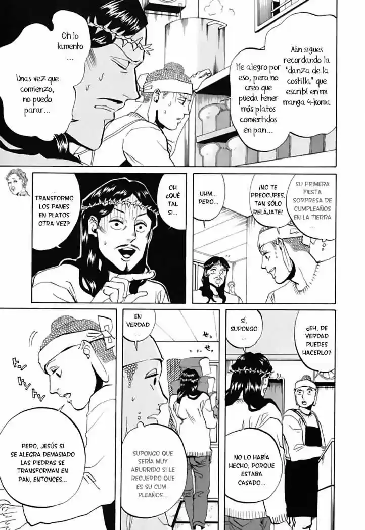 Saint young men (2008) - Capítulo 9 - Página 9 - LectorTMOo
