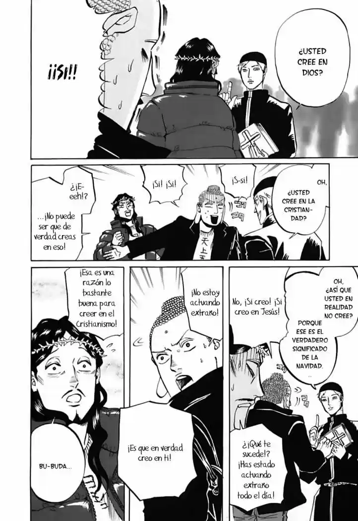 Saint young men (2008) - Capítulo 9 - Página 16 - LectorTMOo