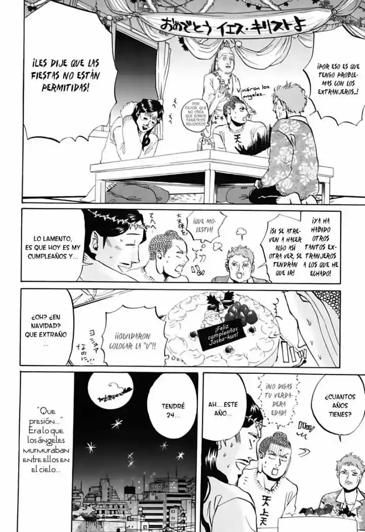 Saint young men (2008) - Capítulo 9 - Página 22 - LectorTMOo