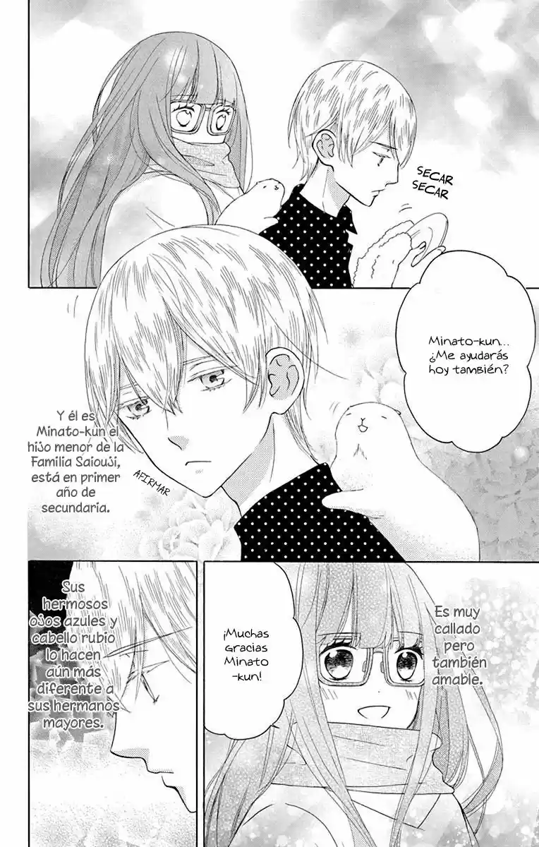 Saiouji Kyoudai ni Komarasareru no mo Warukunai (2016) - Capítulo 10.5 - Página 9 - LectorTMOo