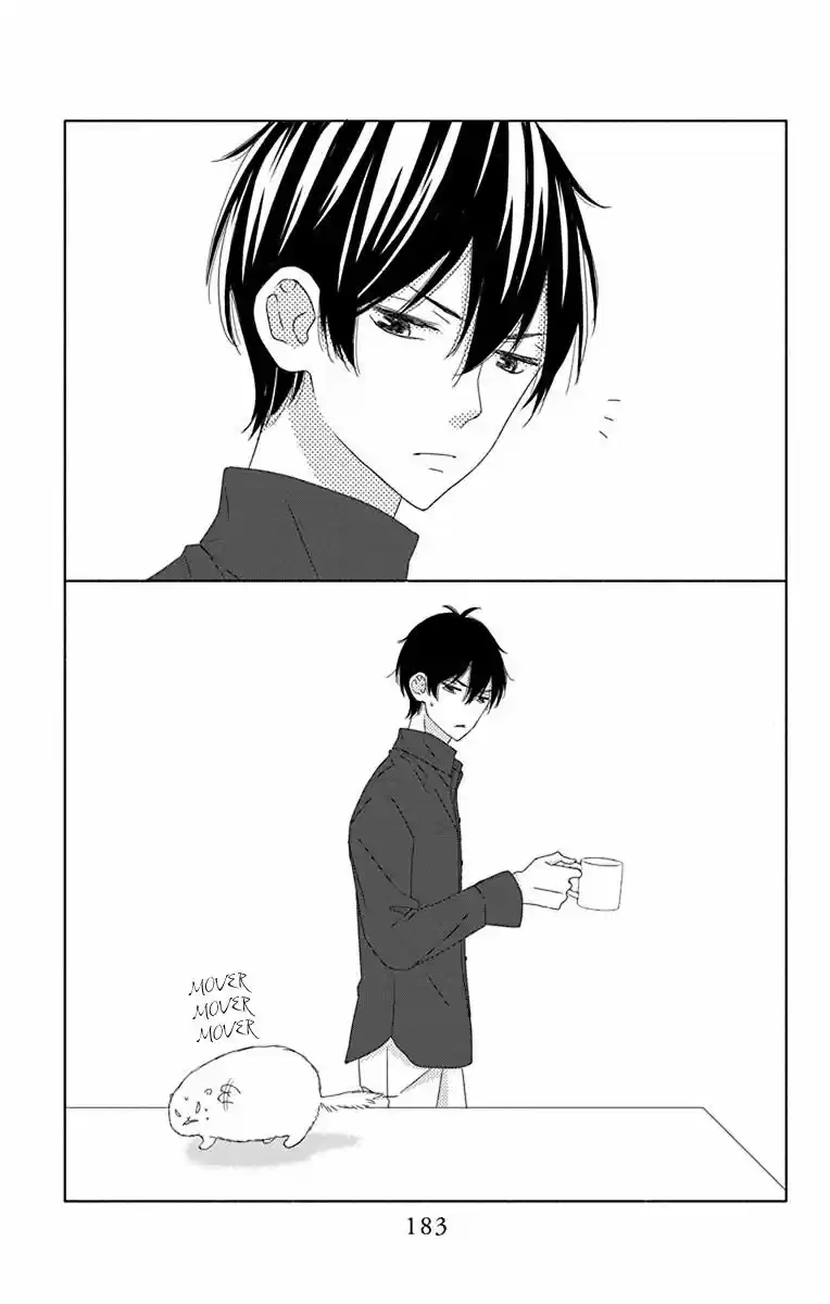 Saiouji Kyoudai ni Komarasareru no mo Warukunai (2016) - Capítulo 10.5 - Página 16 - LectorTMOo
